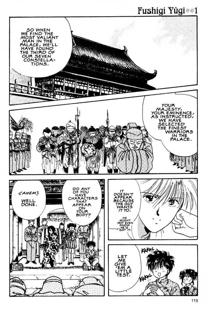 Fushigi Yuugi Chapter 4 page 11 - Chapter 4 : The Seven Constellation of Suzaku