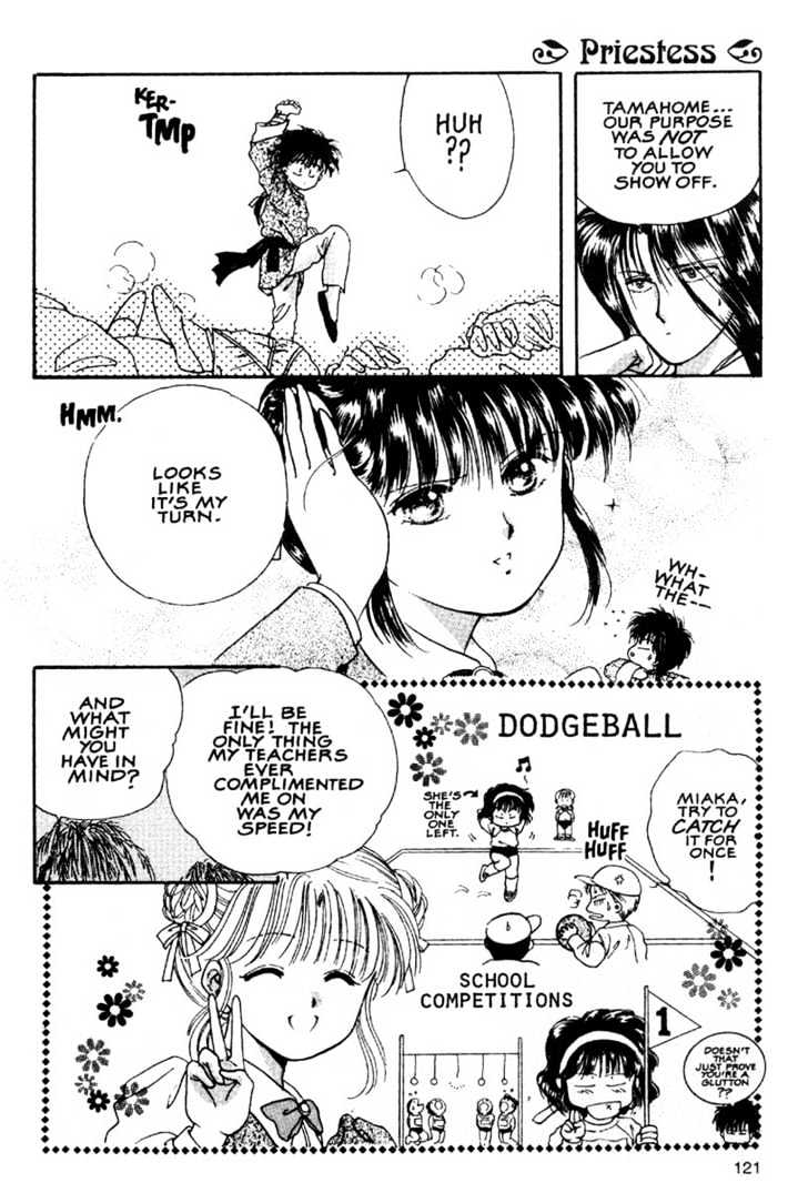 Fushigi Yuugi Chapter 4 page 13 - Chapter 4 : The Seven Constellation of Suzaku