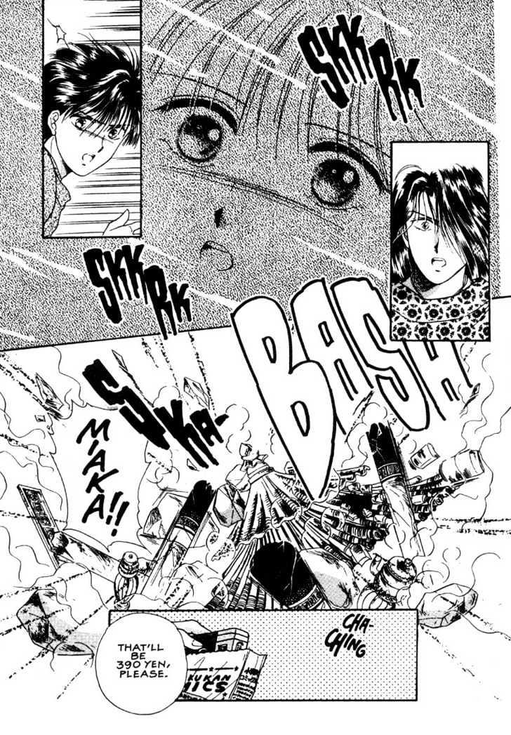 Fushigi Yuugi Chapter 4 page 18 - Chapter 4 : The Seven Constellation of Suzaku
