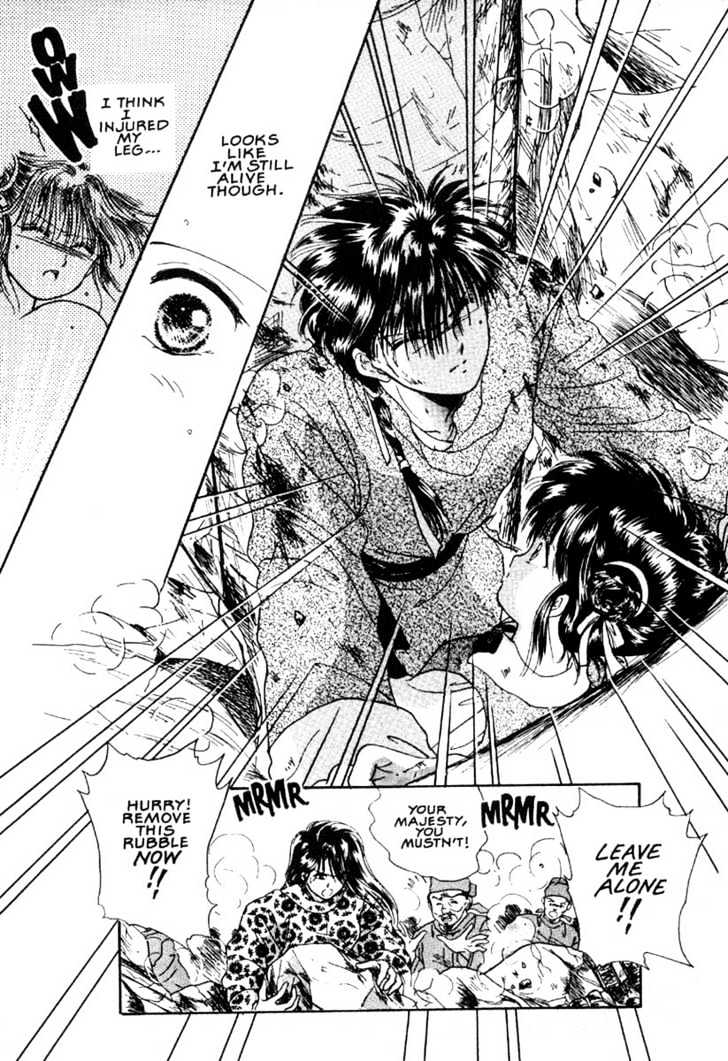 Fushigi Yuugi Chapter 4 page 20 - Chapter 4 : The Seven Constellation of Suzaku