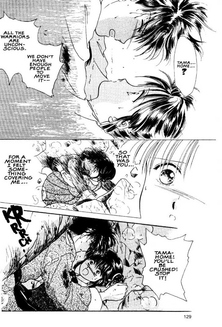 Fushigi Yuugi Chapter 4 page 21 - Chapter 4 : The Seven Constellation of Suzaku