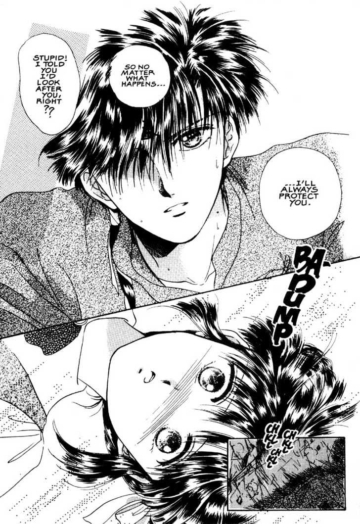 Fushigi Yuugi Chapter 4 page 22 - Chapter 4 : The Seven Constellation of Suzaku