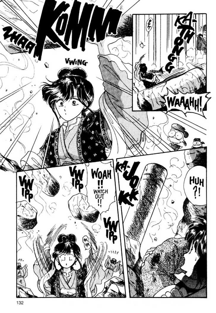 Fushigi Yuugi Chapter 4 page 24 - Chapter 4 : The Seven Constellation of Suzaku