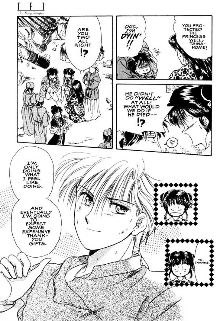 Fushigi Yuugi Chapter 4 page 26 - Chapter 4 : The Seven Constellation of Suzaku