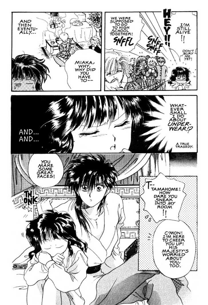 Fushigi Yuugi Chapter 4 page 4 - Chapter 4 : The Seven Constellation of Suzaku
