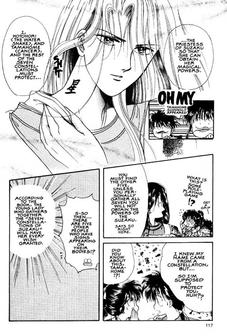 Fushigi Yuugi Chapter 4 page 9 - Chapter 4 : The Seven Constellation of Suzaku