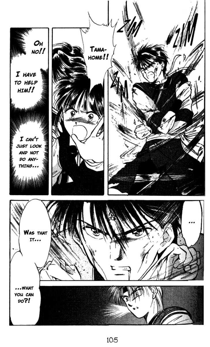 Fushigi Yuugi Chapter 40 page 12 - Chapter 40