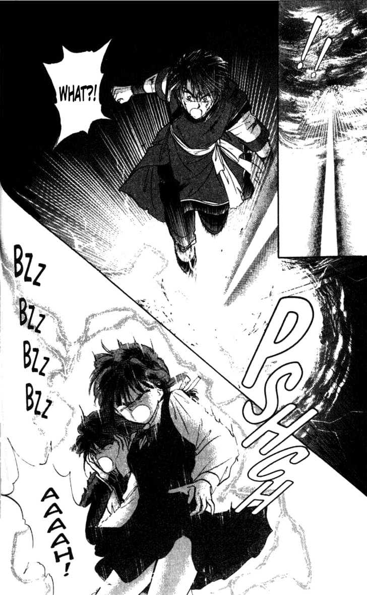 Fushigi Yuugi Chapter 40 page 15 - Chapter 40