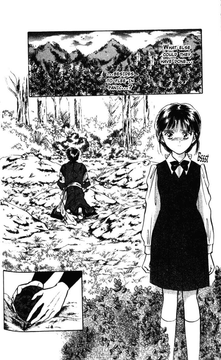 Fushigi Yuugi Chapter 40 page 19 - Chapter 40