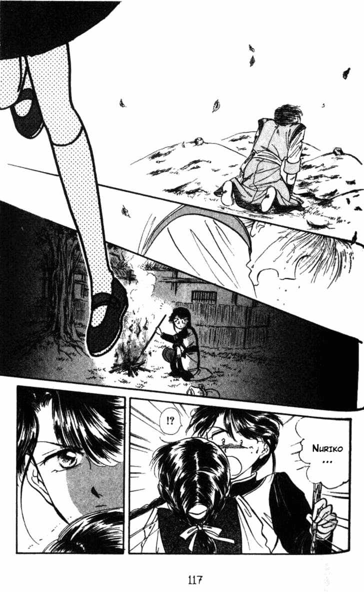 Fushigi Yuugi Chapter 40 page 24 - Chapter 40