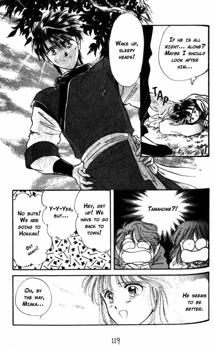 Fushigi Yuugi Chapter 40 page 26 - Chapter 40