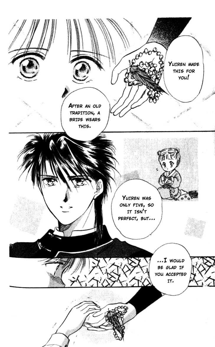 Fushigi Yuugi Chapter 40 page 27 - Chapter 40