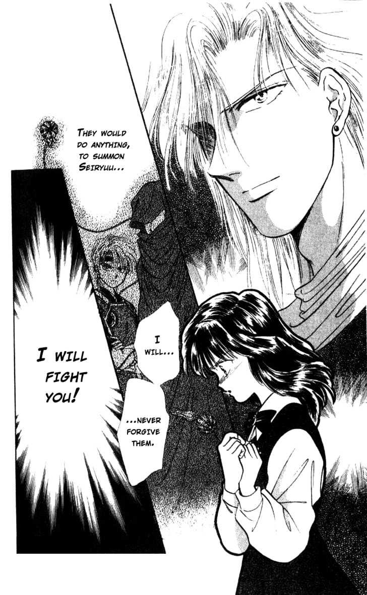 Fushigi Yuugi Chapter 40 page 29 - Chapter 40