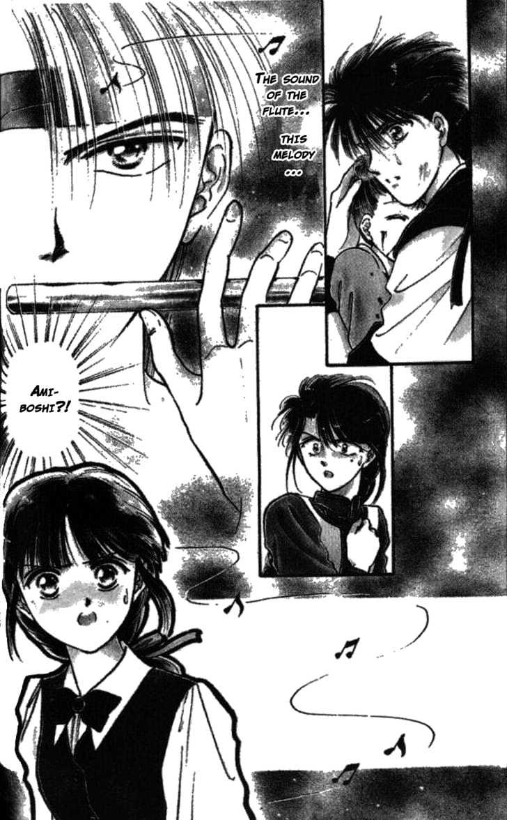 Fushigi Yuugi Chapter 40 page 3 - Chapter 40