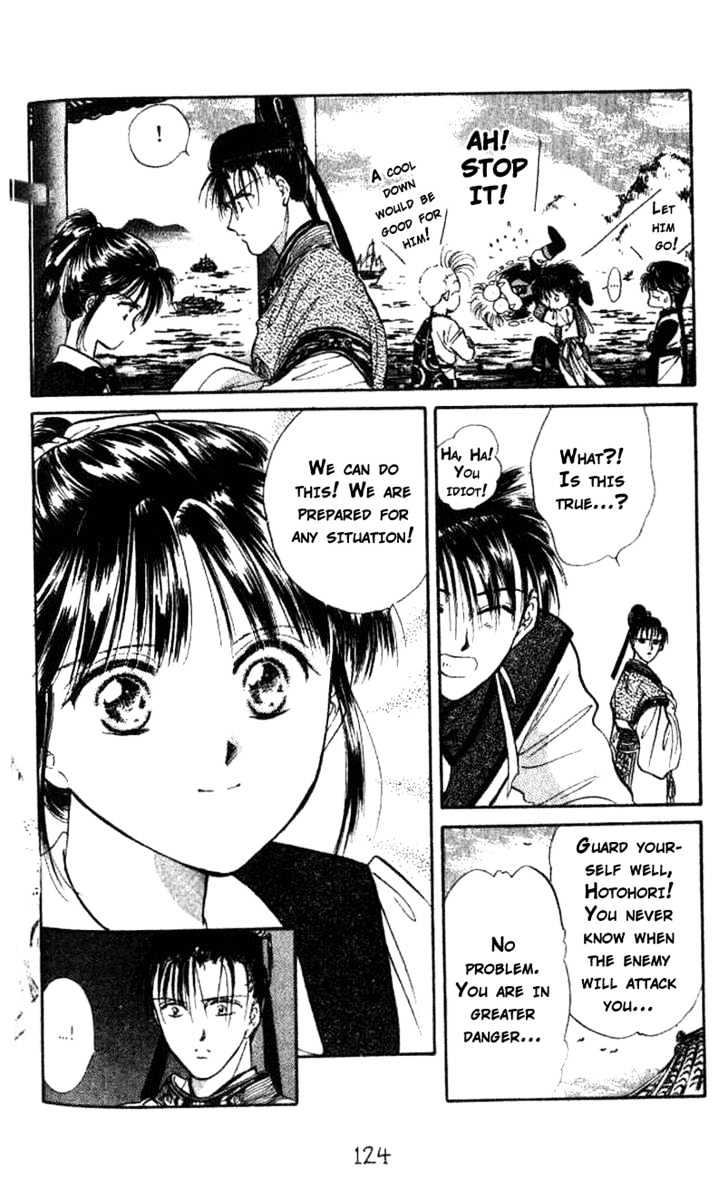 Fushigi Yuugi Chapter 40 page 31 - Chapter 40