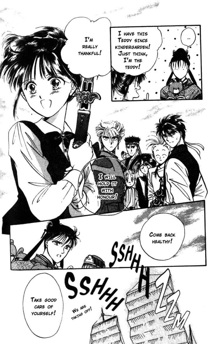 Fushigi Yuugi Chapter 40 page 33 - Chapter 40