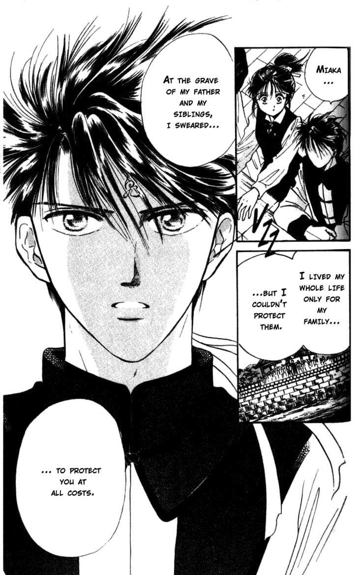 Fushigi Yuugi Chapter 40 page 34 - Chapter 40