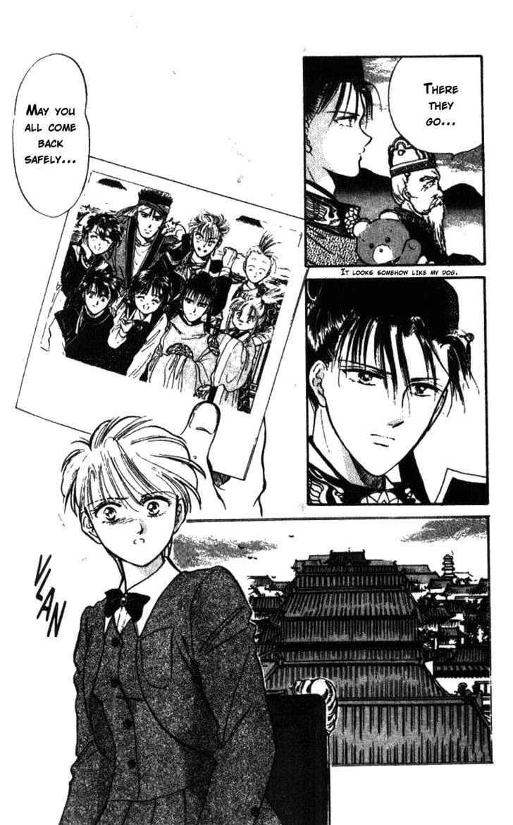 Fushigi Yuugi Chapter 40 page 37 - Chapter 40