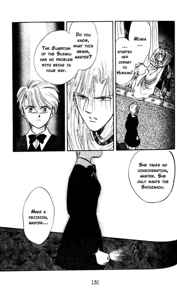 Fushigi Yuugi Chapter 40 page 38 - Chapter 40