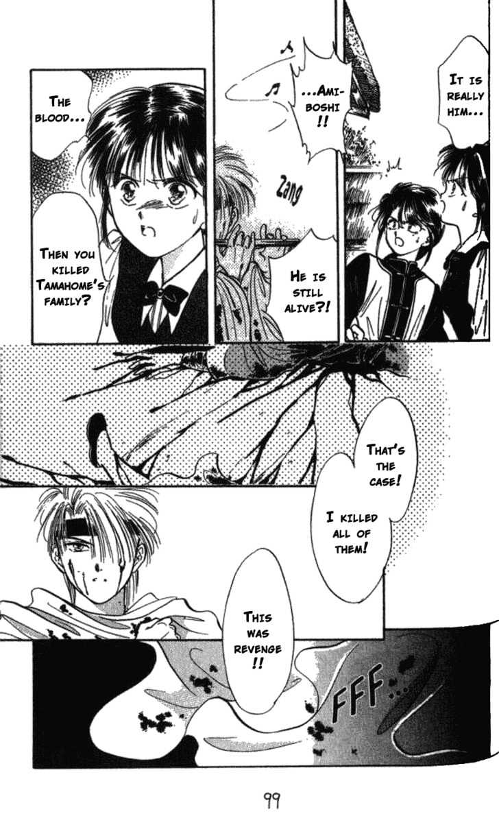 Fushigi Yuugi Chapter 40 page 6 - Chapter 40