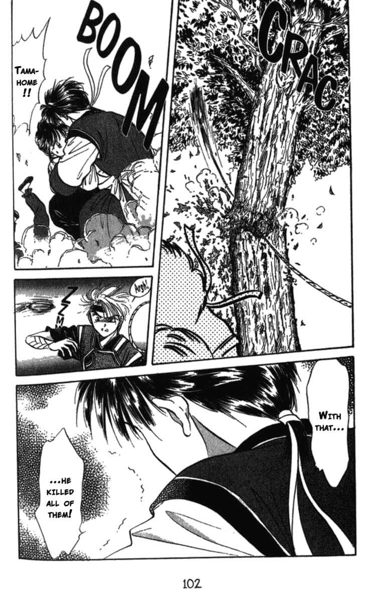 Fushigi Yuugi Chapter 40 page 9 - Chapter 40