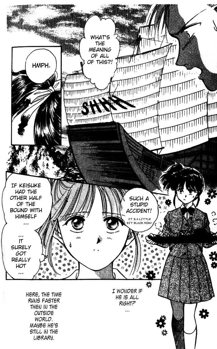 Fushigi Yuugi Chapter 41 page 14 - Chapter 41