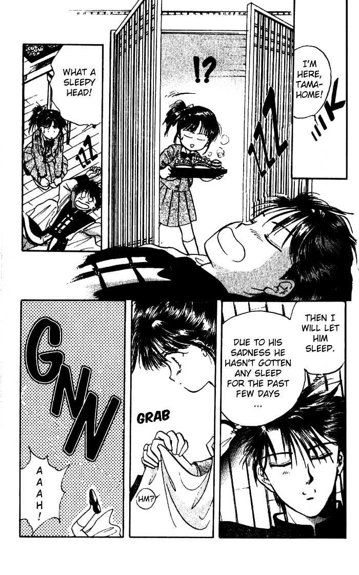 Fushigi Yuugi Chapter 41 page 15 - Chapter 41