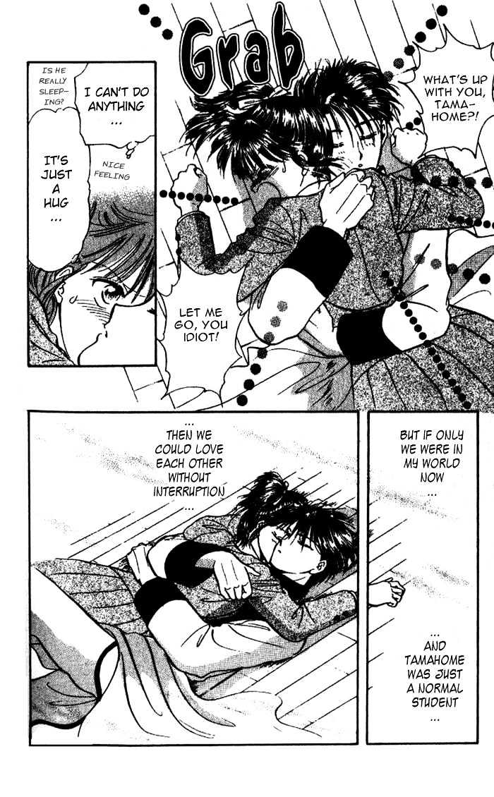 Fushigi Yuugi Chapter 41 page 16 - Chapter 41