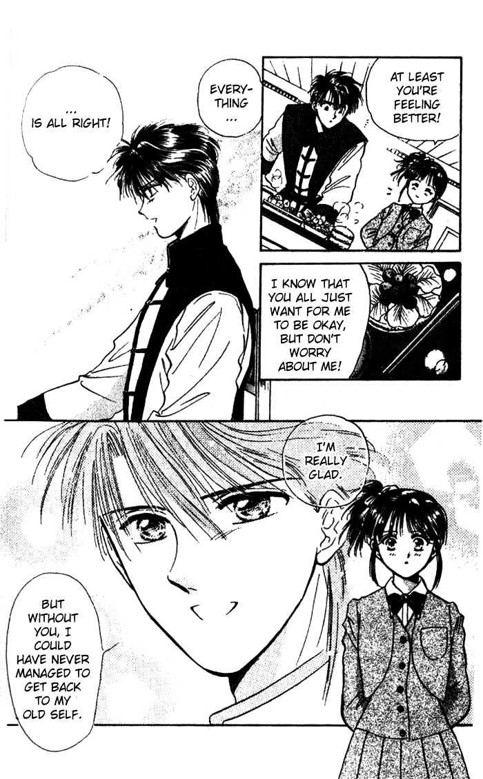 Fushigi Yuugi Chapter 41 page 18 - Chapter 41