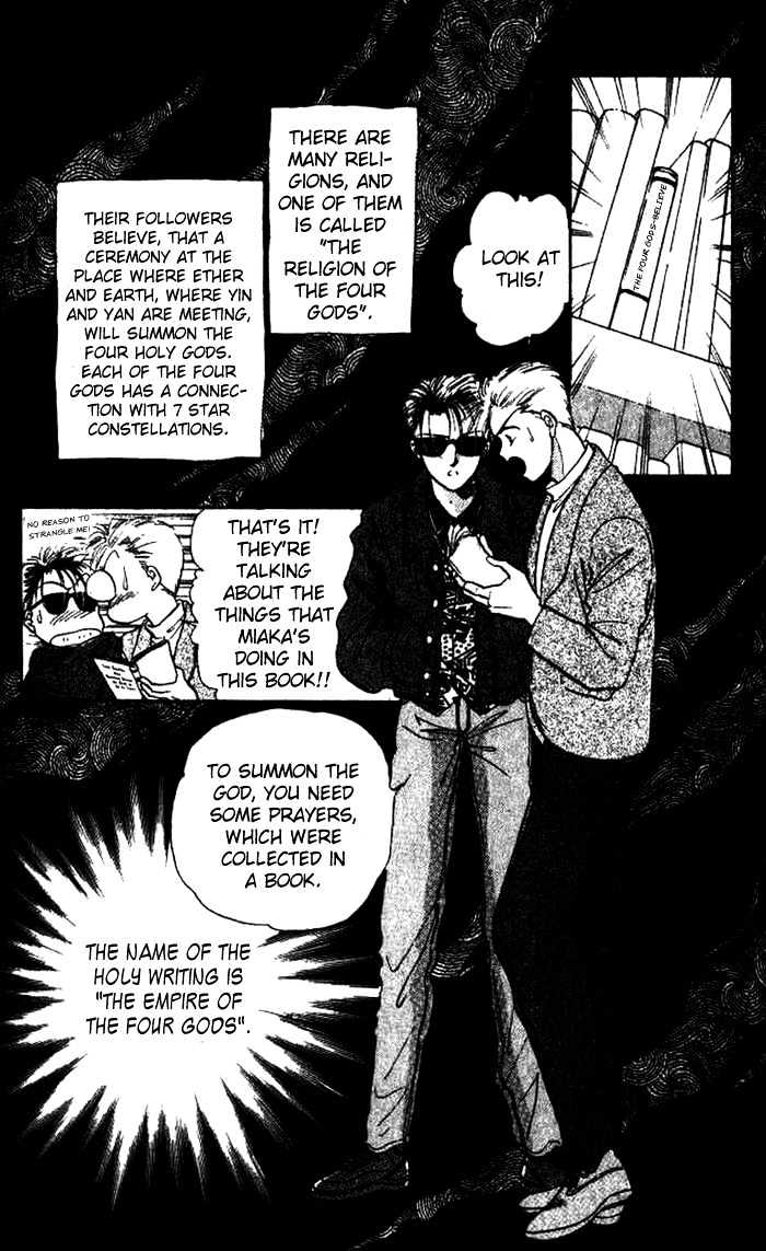 Fushigi Yuugi Chapter 41 page 20 - Chapter 41