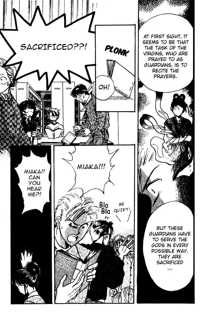 Fushigi Yuugi Chapter 41 page 21 - Chapter 41