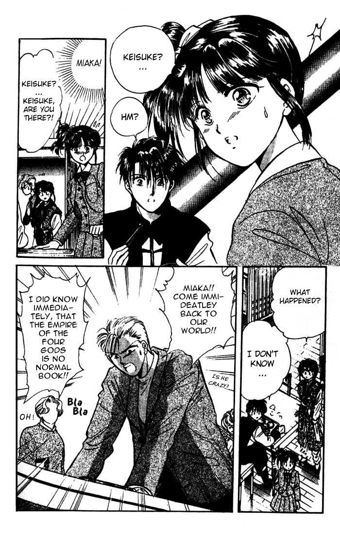 Fushigi Yuugi Chapter 41 page 22 - Chapter 41