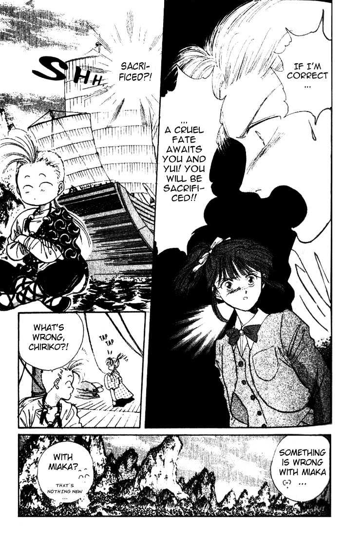 Fushigi Yuugi Chapter 41 page 23 - Chapter 41