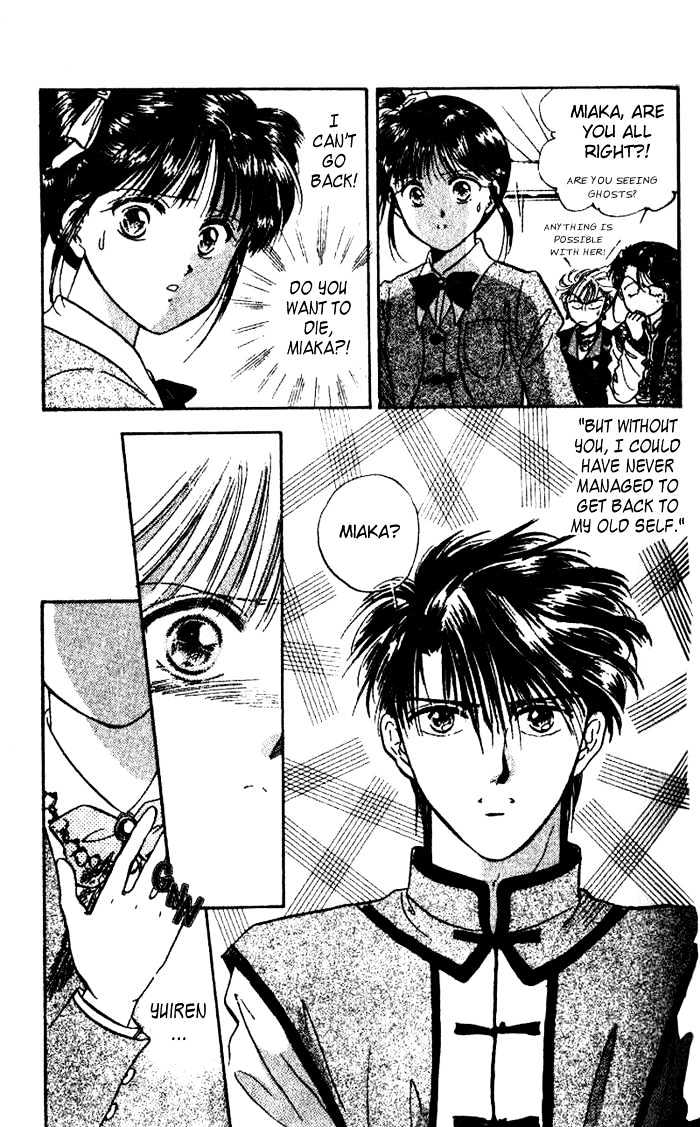 Fushigi Yuugi Chapter 41 page 25 - Chapter 41