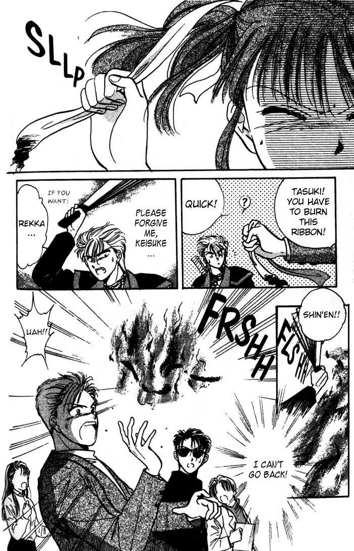 Fushigi Yuugi Chapter 41 page 26 - Chapter 41