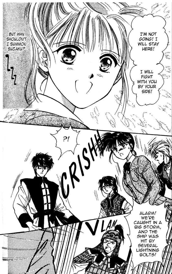 Fushigi Yuugi Chapter 41 page 28 - Chapter 41