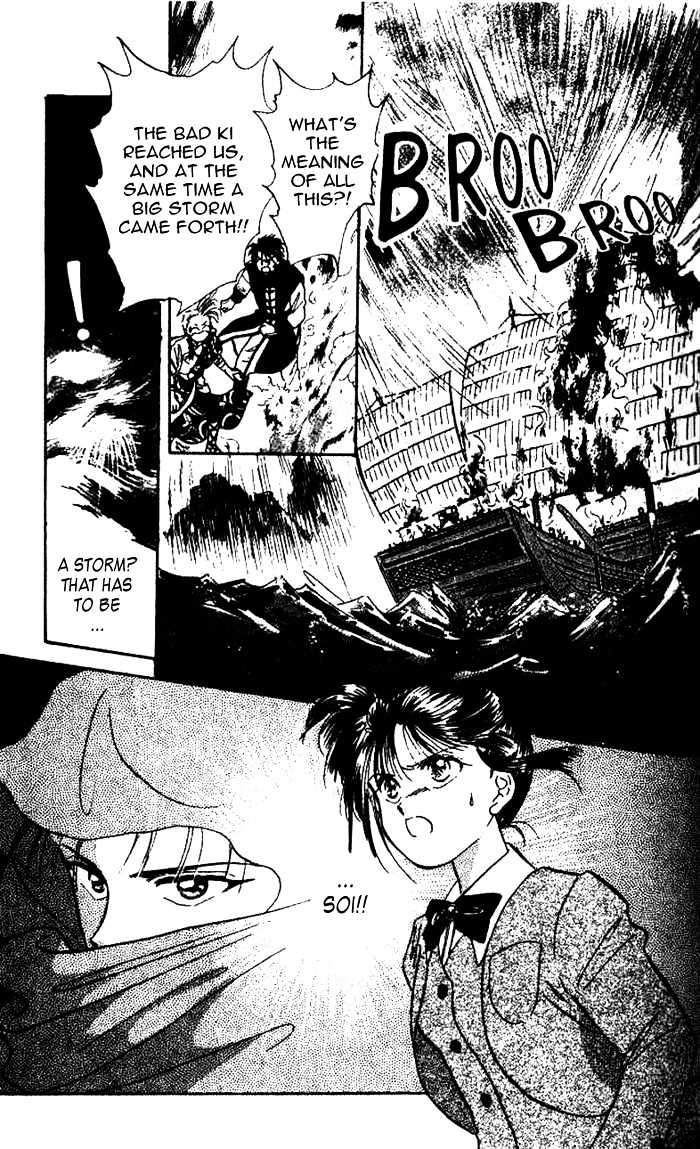 Fushigi Yuugi Chapter 41 page 29 - Chapter 41