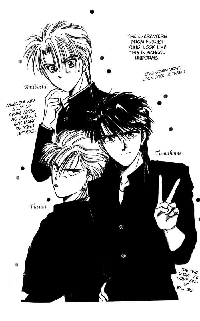 Fushigi Yuugi Chapter 41 page 30 - Chapter 41