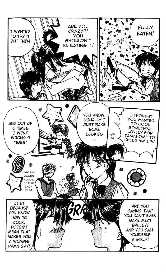 Fushigi Yuugi Chapter 41 page 4 - Chapter 41