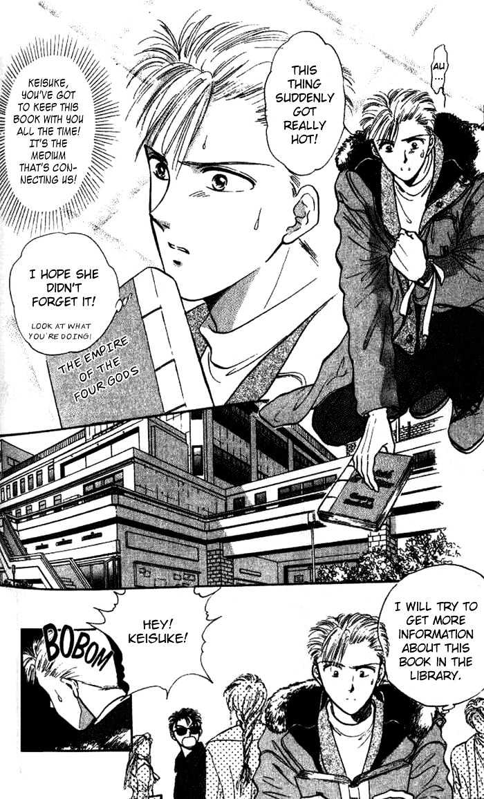 Fushigi Yuugi Chapter 41 page 8 - Chapter 41