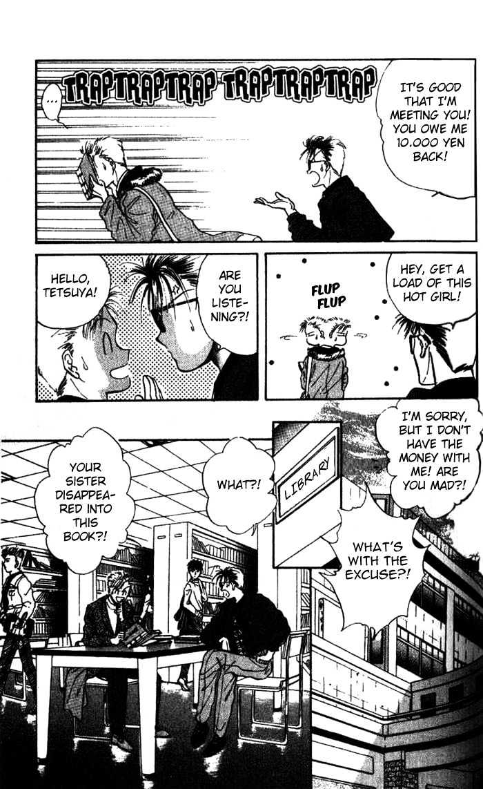 Fushigi Yuugi Chapter 41 page 9 - Chapter 41