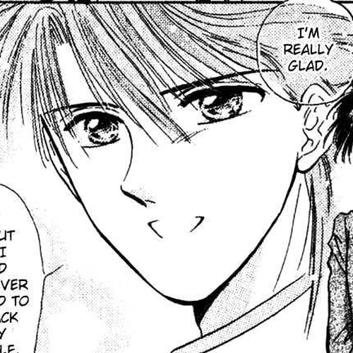 Fushigi Yuugi Chapter 41 cover