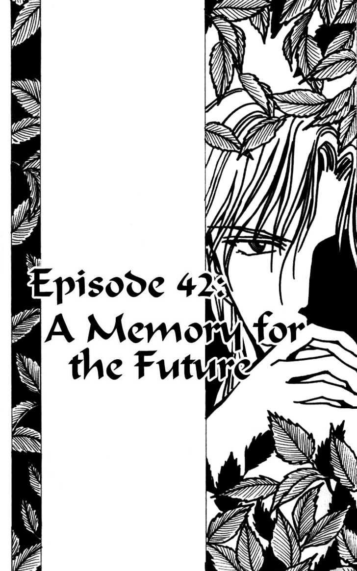 Fushigi Yuugi Chapter 42 page 1 - Chapter 42