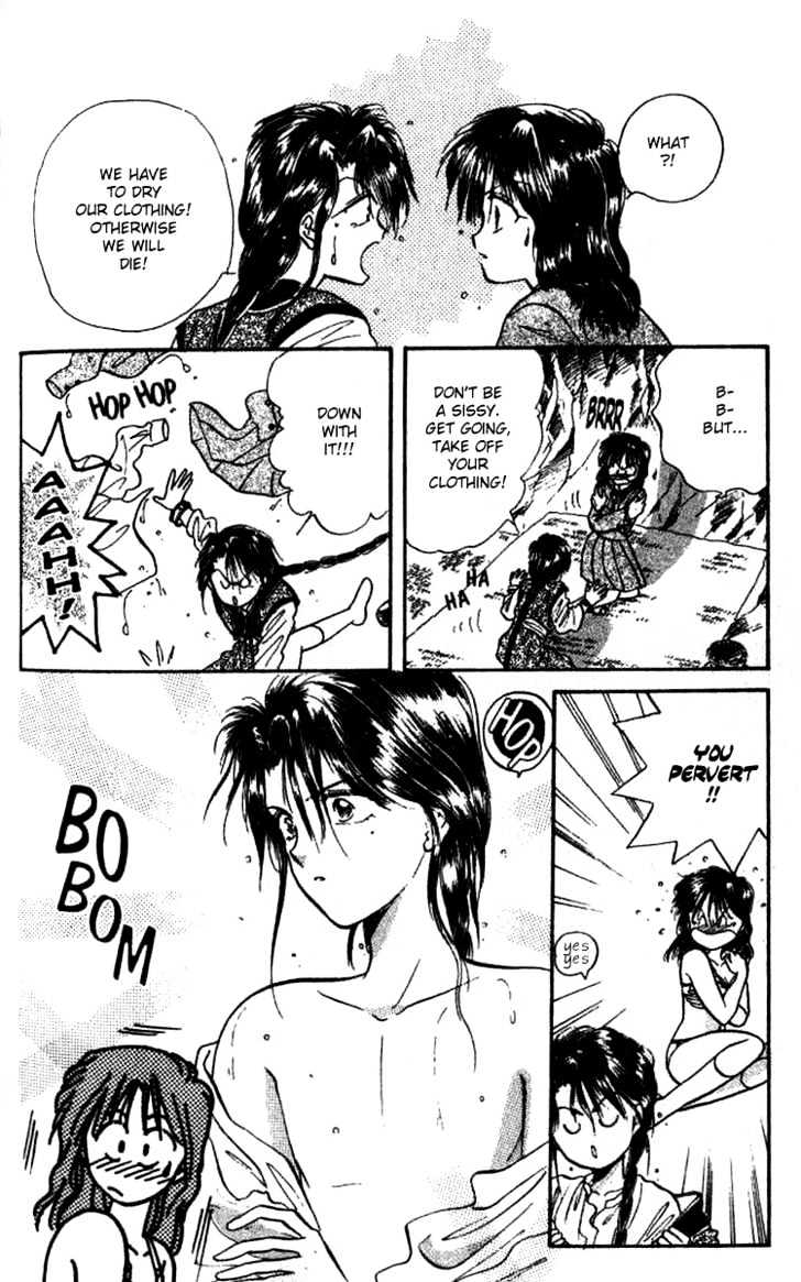 Fushigi Yuugi Chapter 42 page 11 - Chapter 42