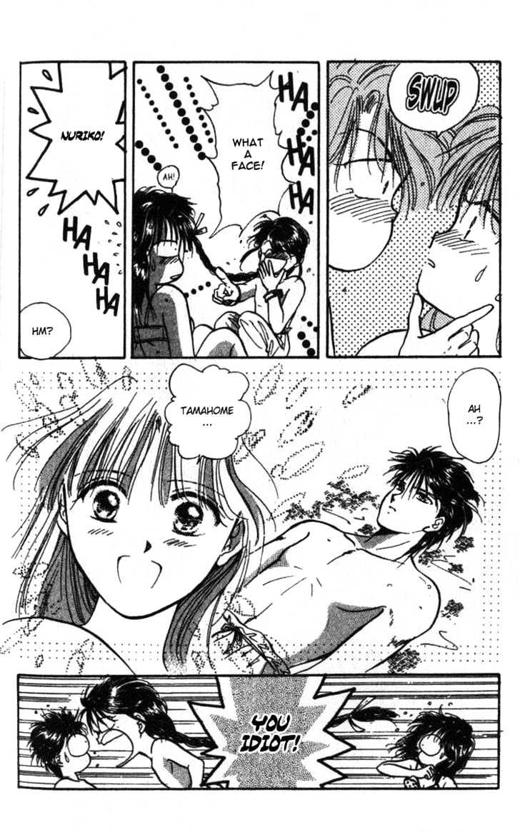 Fushigi Yuugi Chapter 42 page 13 - Chapter 42