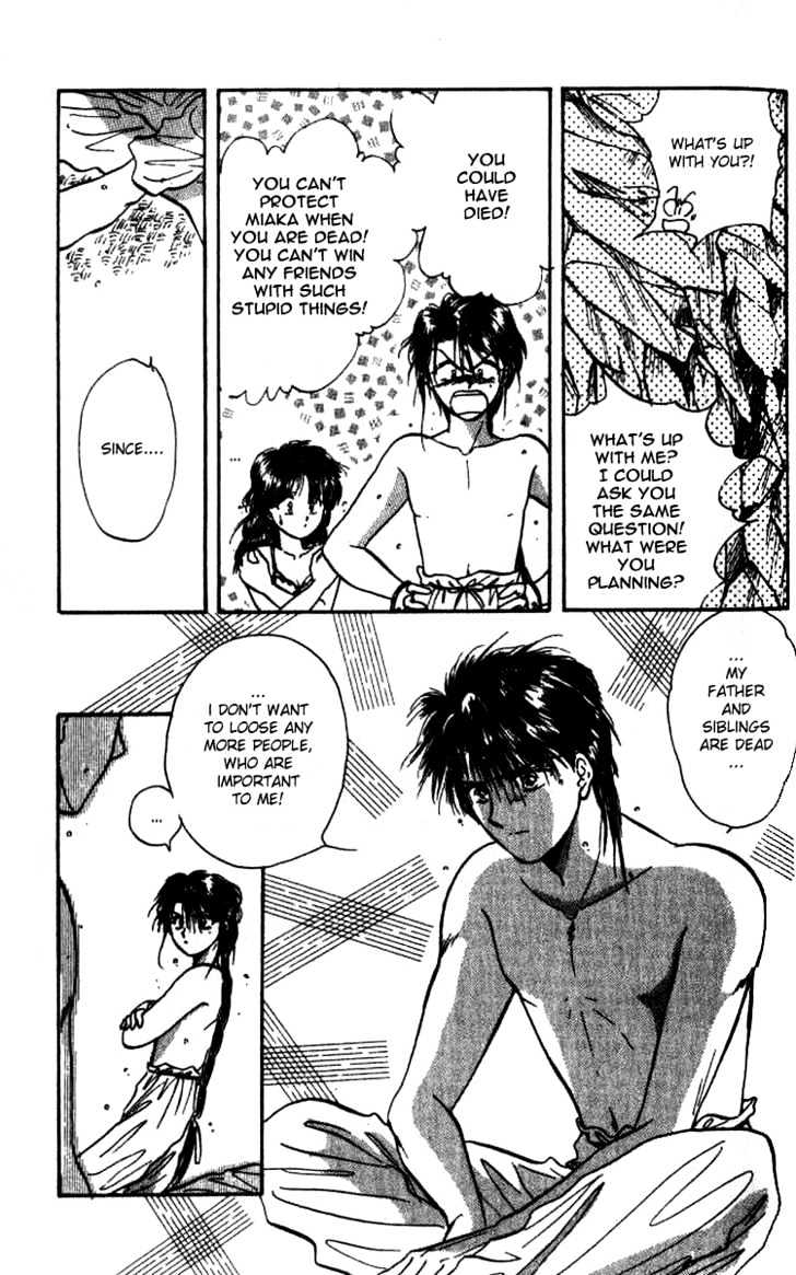 Fushigi Yuugi Chapter 42 page 14 - Chapter 42
