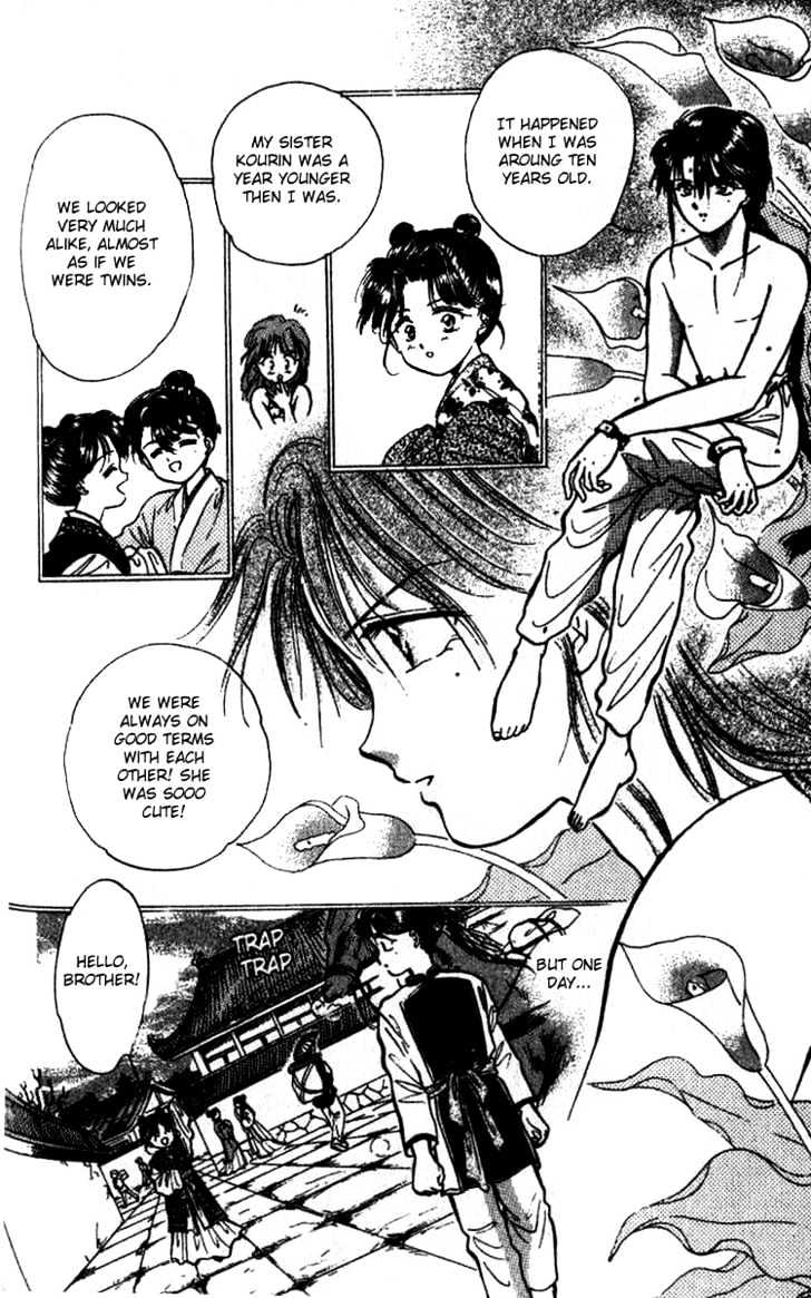 Fushigi Yuugi Chapter 42 page 17 - Chapter 42
