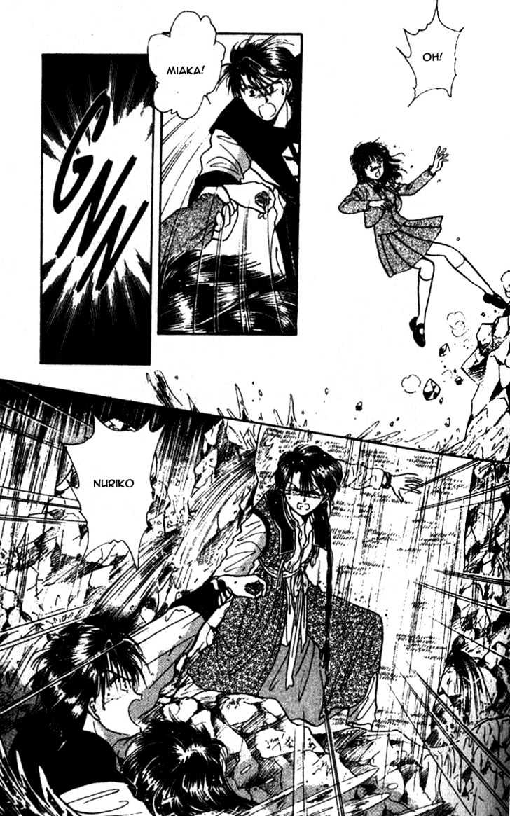 Fushigi Yuugi Chapter 42 page 22 - Chapter 42