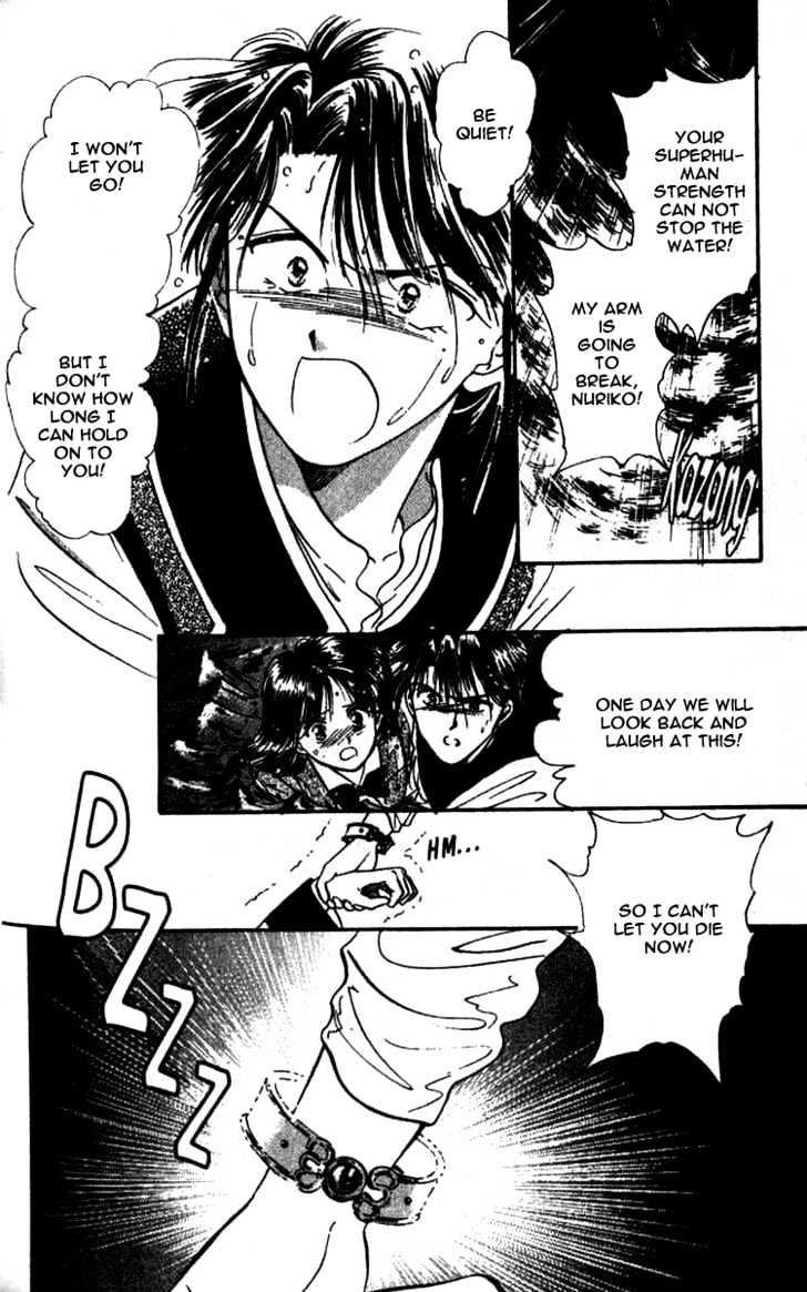 Fushigi Yuugi Chapter 42 page 23 - Chapter 42