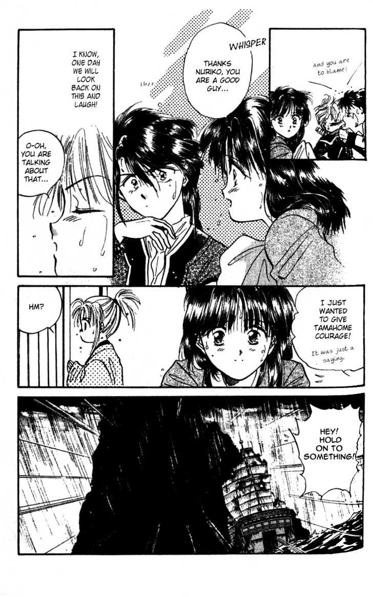 Fushigi Yuugi Chapter 42 page 26 - Chapter 42